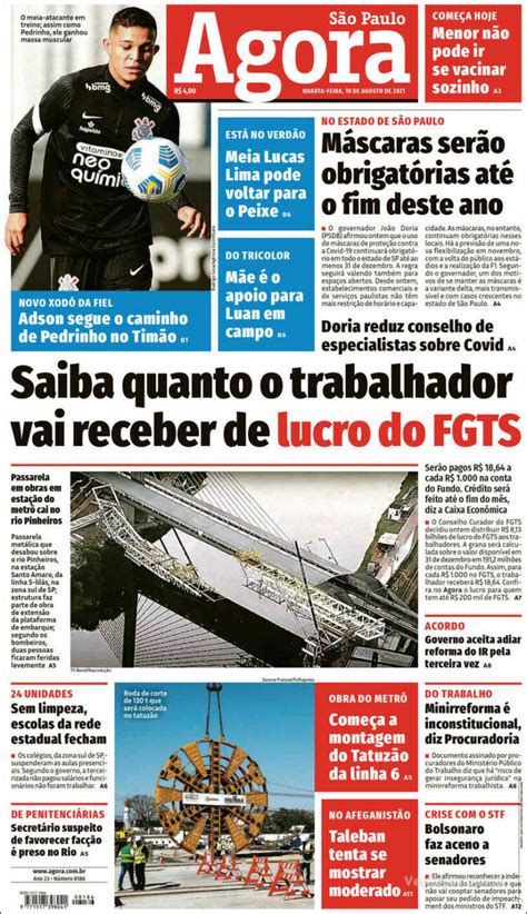 sao paulo brazil newspapers